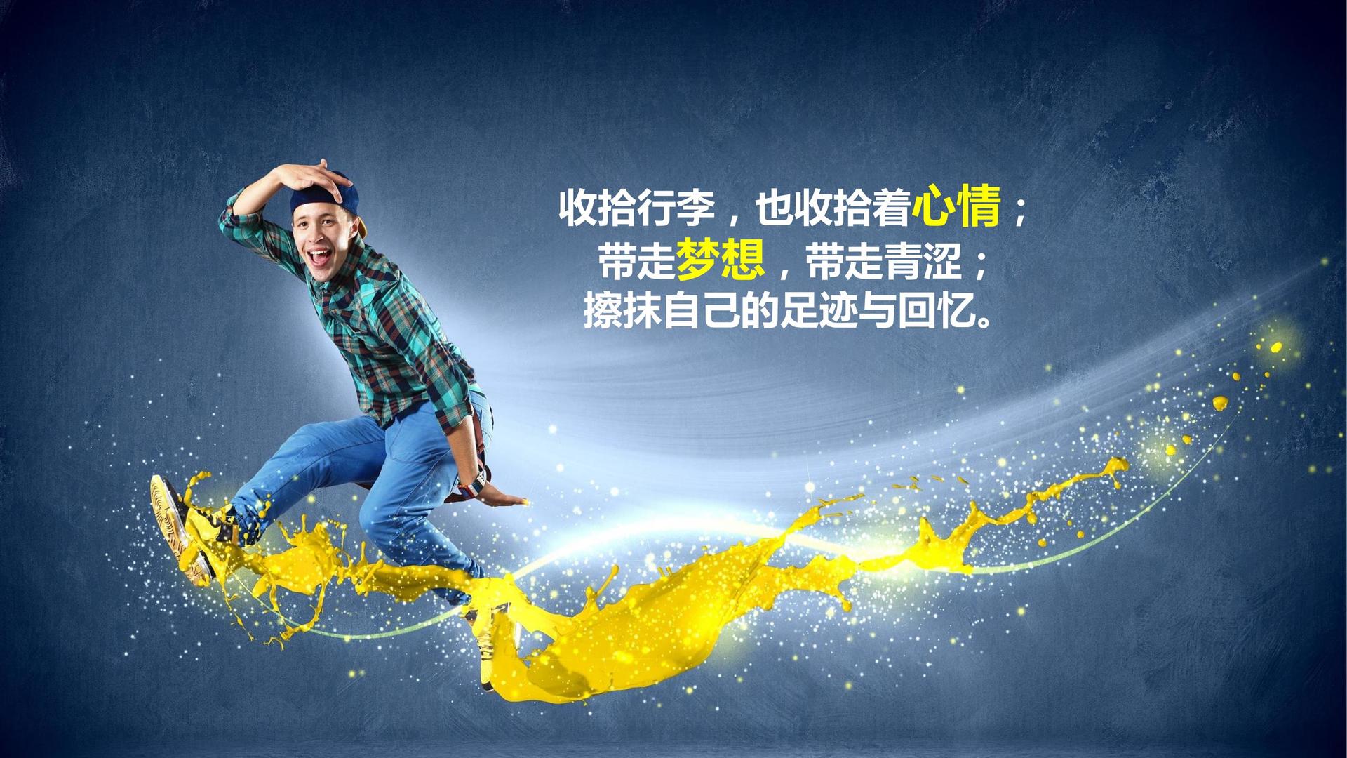 德宇传媒斩获文化创意产业多项荣誉